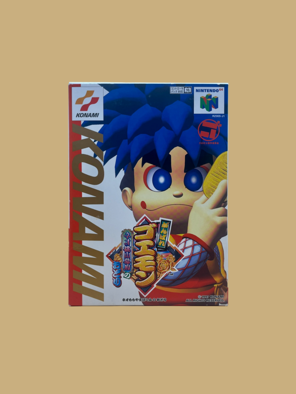 Nintendo 64 mystical ninja starring goemon front