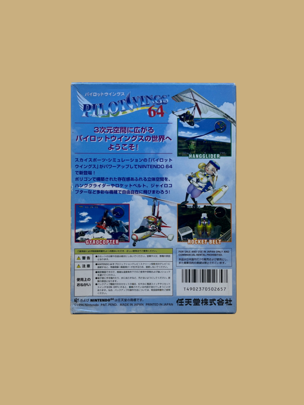 Nintendo 64 pilotwings 64 back