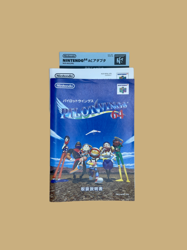 Nintendo 64 pilotwings 64 booklet