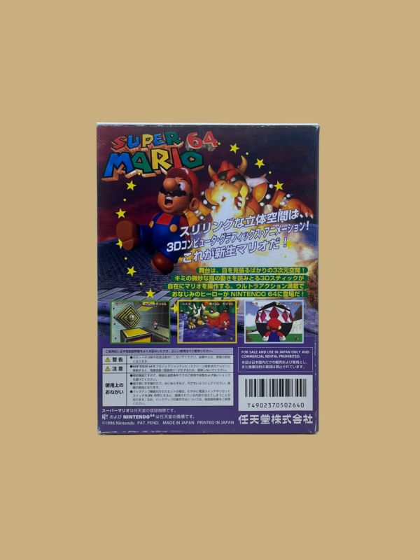 Nintendo 64 super mario 64 back