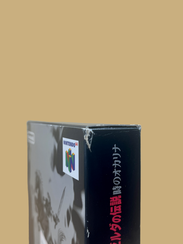 Nintendo 64 the legend of zelda ocarina of time damage