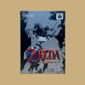 Nintendo 64 the legend of zelda ocarina of time front