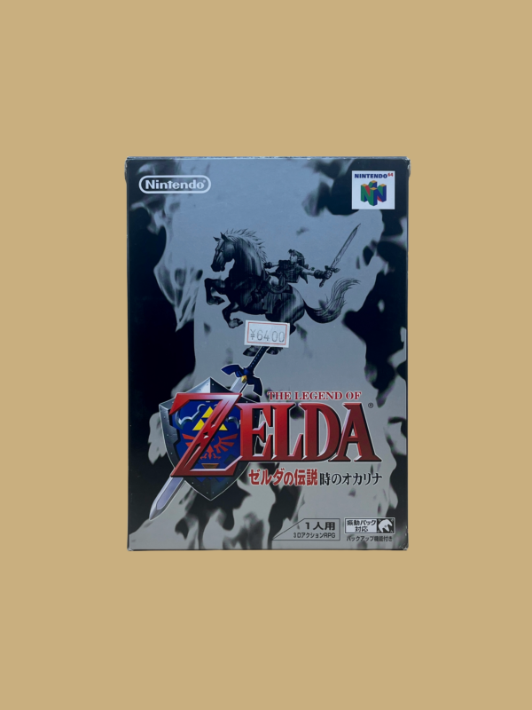 Nintendo 64 the legend of zelda ocarina of time front