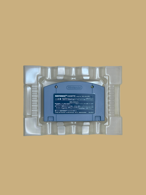 Nintendo 64 the legend of zelda ocarina of time modul back