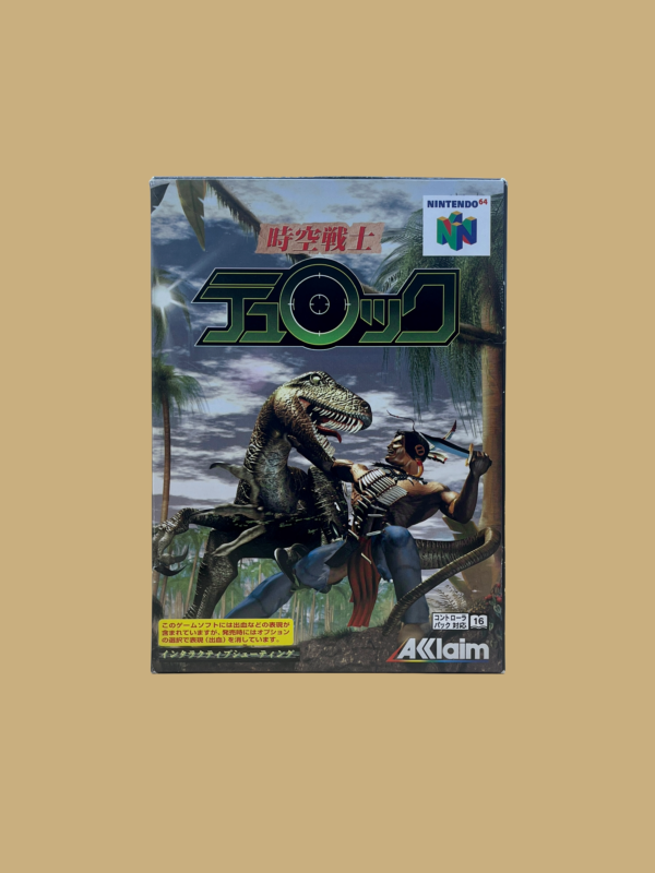 Nintendo 64 turok front