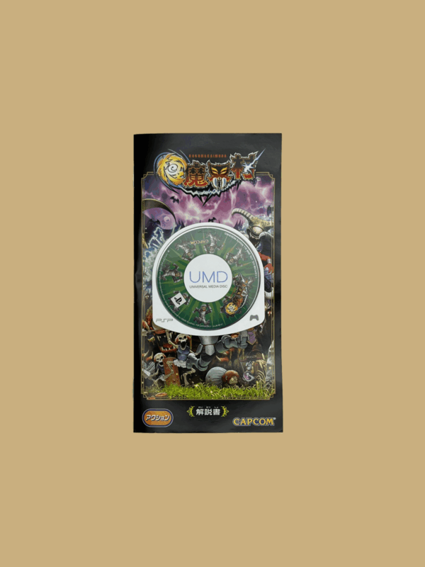 Psp ghost booklet