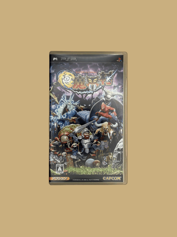 Psp ghost front
