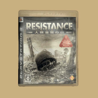Playstation 3 resistance jap front scaled