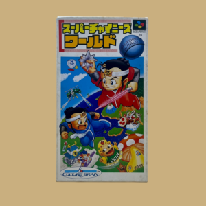 Super famicom chinese world front