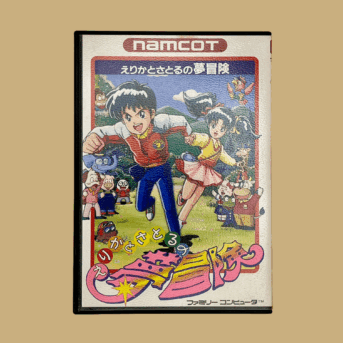 Nintendo famicom erika to saturo no yume bouken front