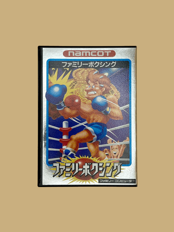 Nintendo famicom family boxing front