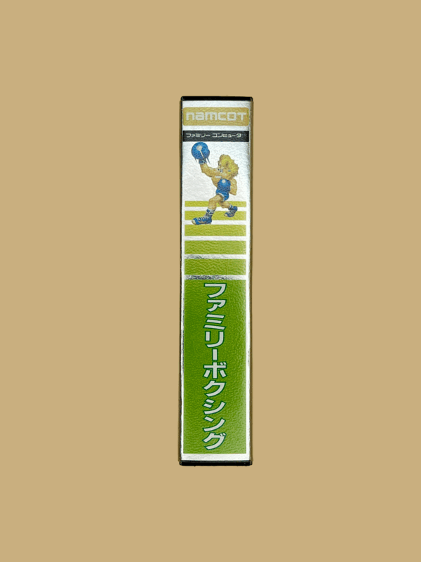 Nintendo famicom family boxing middle