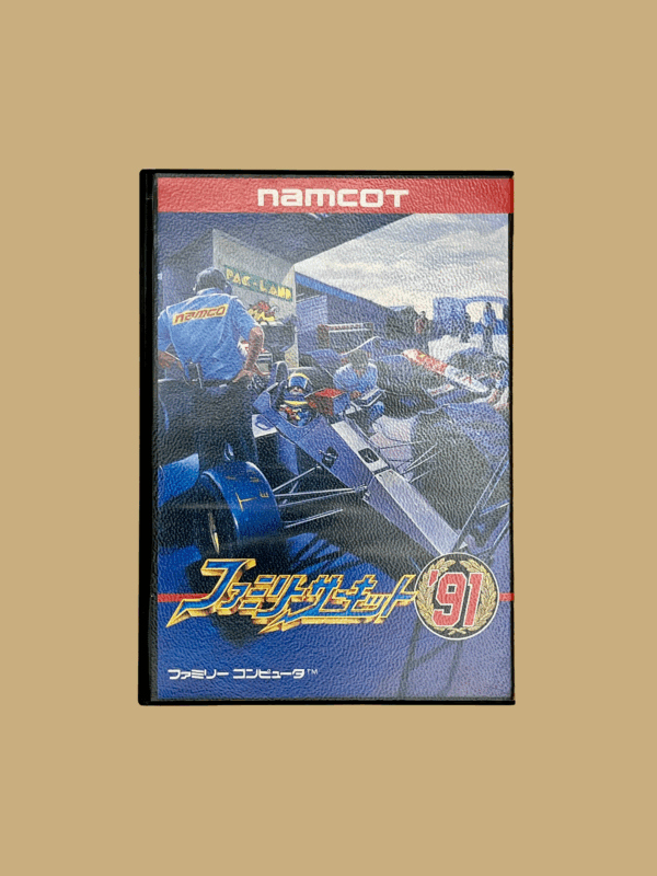 Nintendo famicom family circuit '91 front