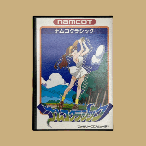 Nintendo famicom namco classic front