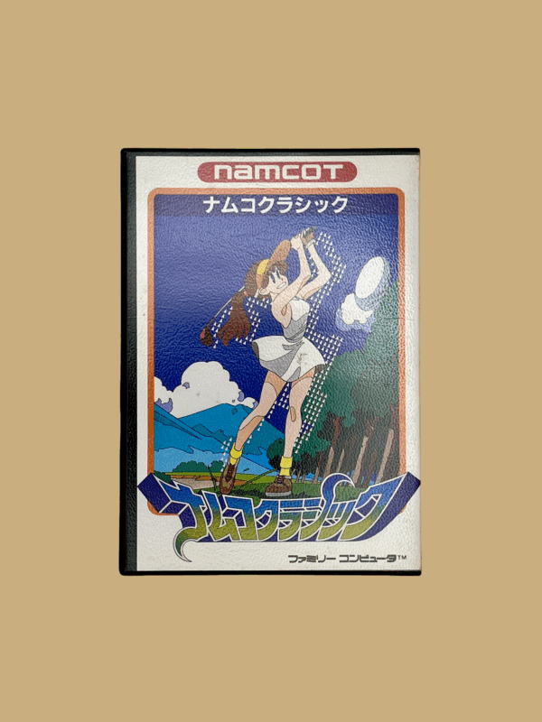 Nintendo famicom namco classic front