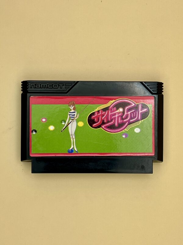 Nintendo famicom sidepocket modul front