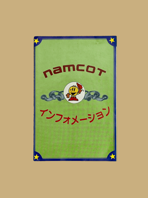 Nintendo famicom sidepocket zusatz