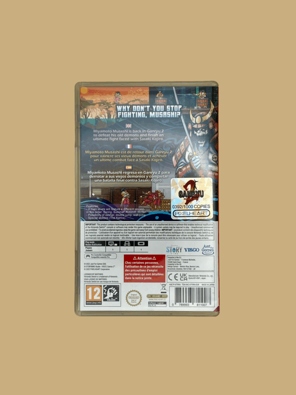 Nintendo switch ganryu 2 back