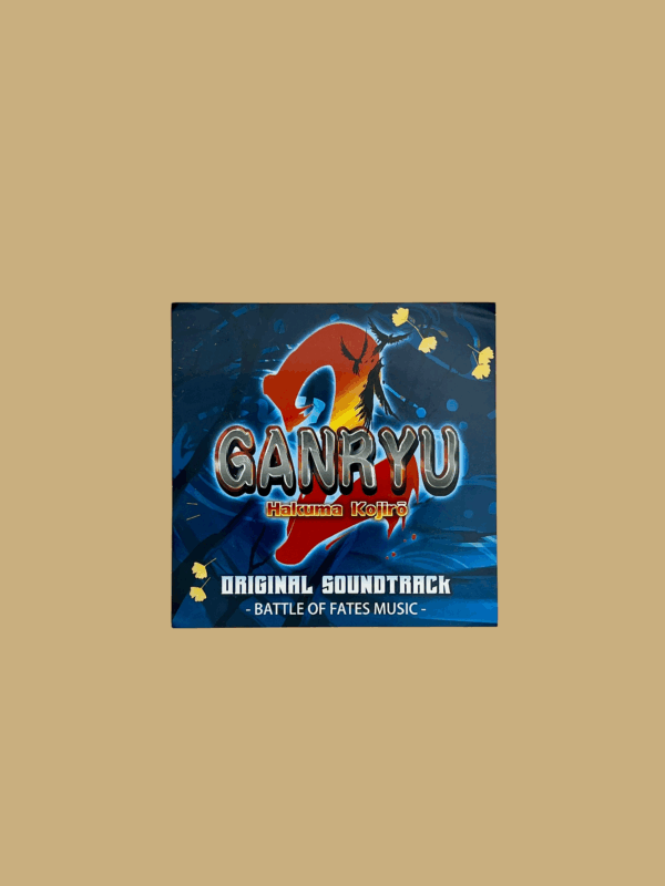 Nintendo switch ganryu 2 flyer