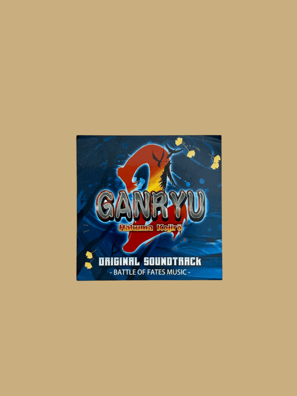 Nintendo switch ganryu 2 flyer