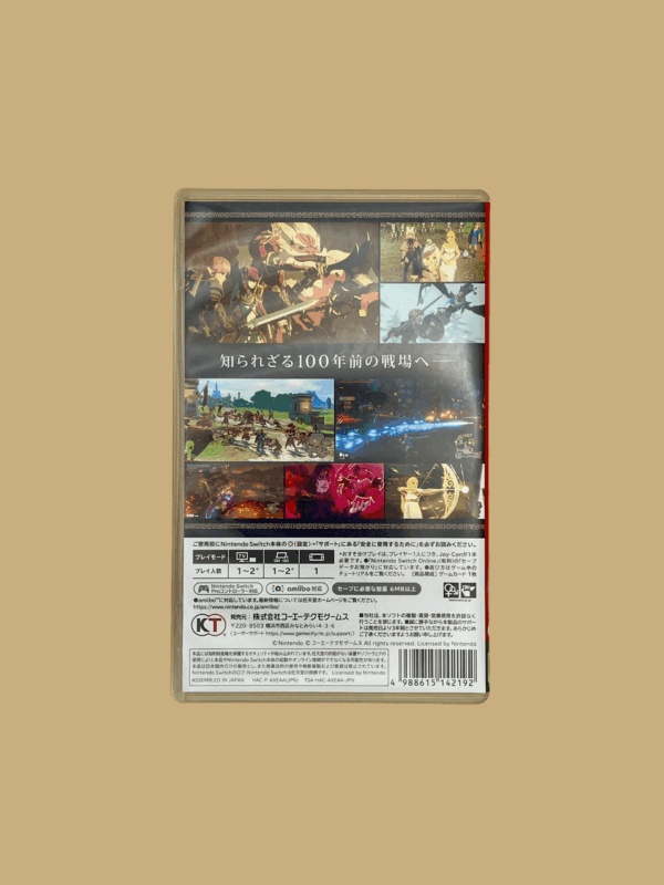 Nintendo switch hyrule warriors age of calamity back