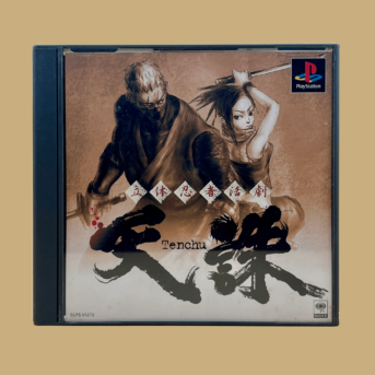 Tenchu