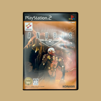 Anubis: Zone of the Enders