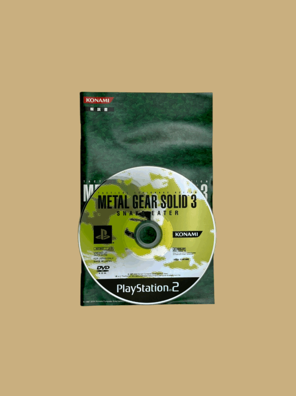 Metal Gear Solid 3: Snake Eater / JAP - Image 3