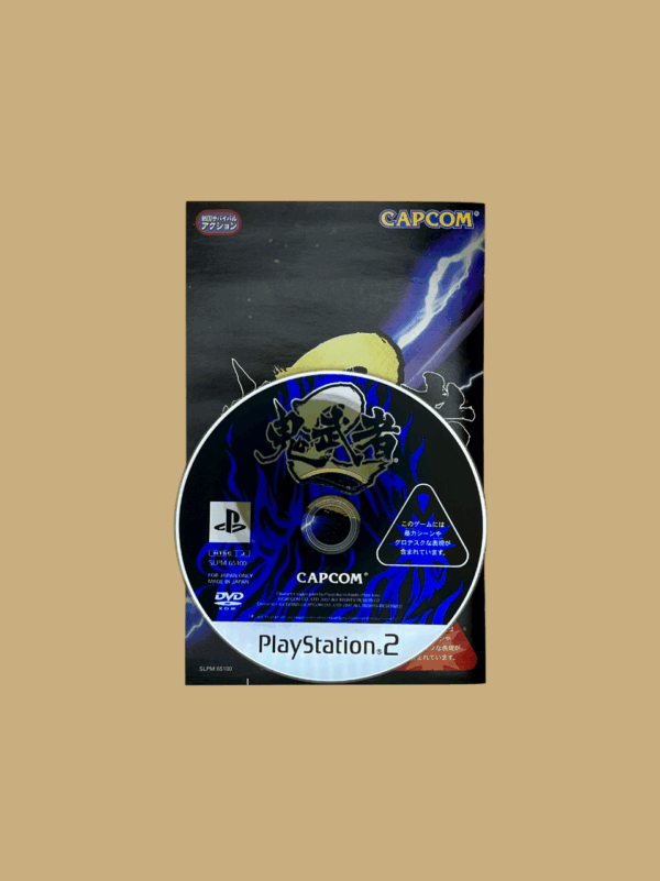 Onimusha 2: Samurai's Destiny / JAP - Image 3