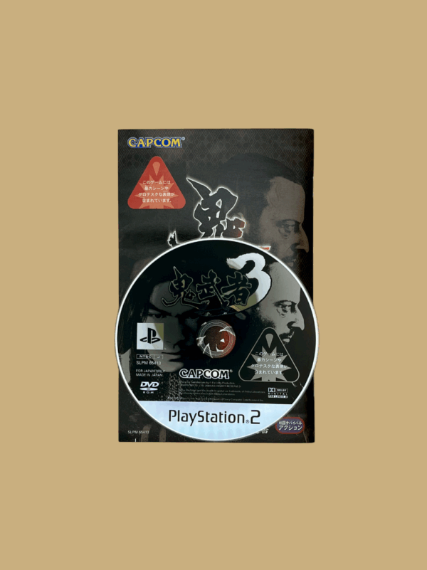 Onimusha 3: Demon Siege / JAP - Image 3