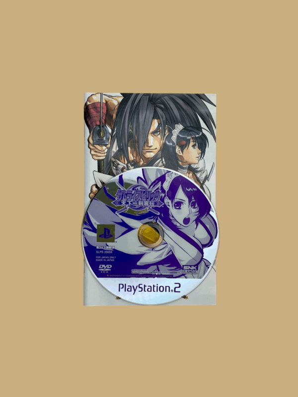 Samurai Spirits: Tenkaichi Kekakuden / JAP - Image 3