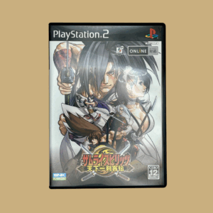 Samurai Spirits: Tenkaichi Kekakuden / JAP