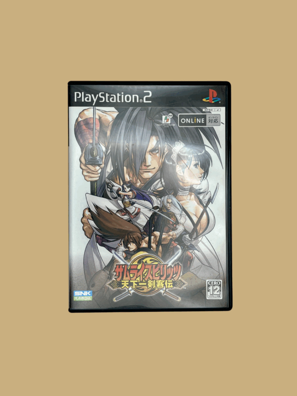 Samurai Spirits: Tenkaichi Kekakuden / JAP