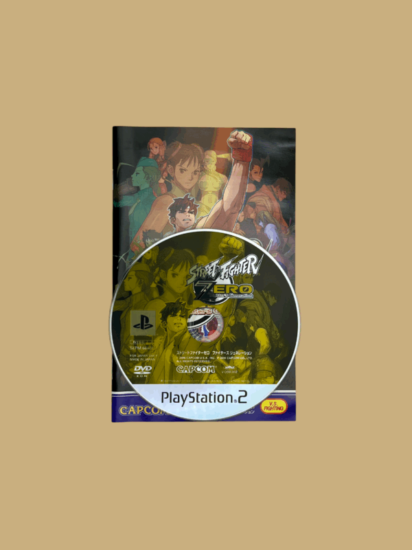 Street Fighter Zero: Fighter's Generation / JAP – Bild 3
