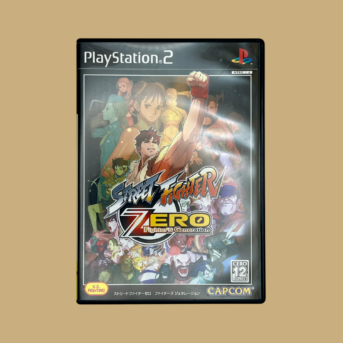 Street Fighter Zero: Fighter's Generation