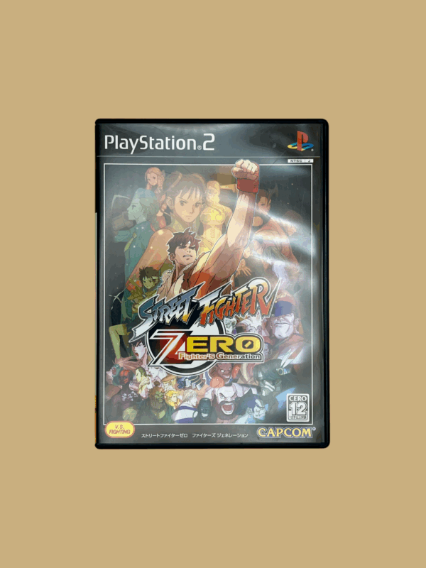 Street Fighter Zero: Fighter's Generation / JAP