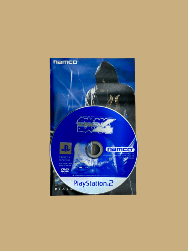 Tekken 4 / JAP – Bild 3