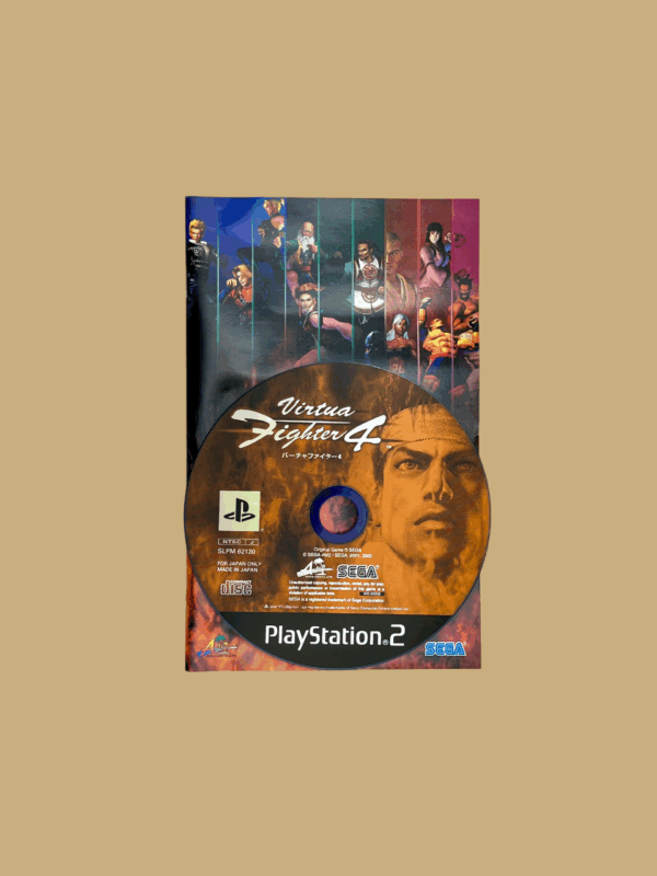 Virtua Fighter 4 / JAP – Bild 3