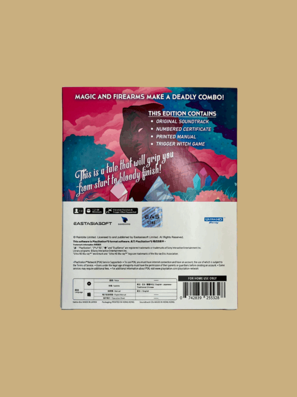 Trigger Witch Limited Edition – Bild 2