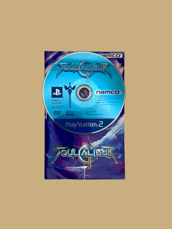 SoulCalibur II / JAP – Bild 3
