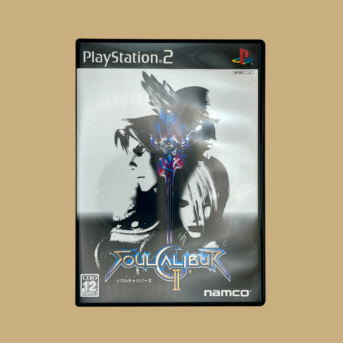 SoulCalibur II