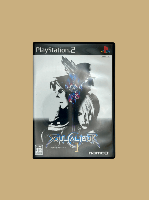 SoulCalibur II / JAP