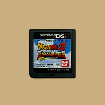 Dragon Ball Z: Harukanaru Densetsu