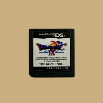 Dragon Quest IX: Sentinels Of The Starry Skies