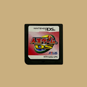 Jinsei Game DS / JAP