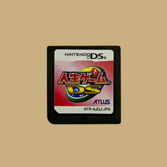 Jinsei Game DS