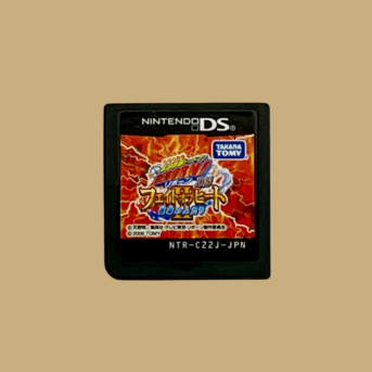 Katekyo Hitman Reborn! DS: Fate of Heat II – Unmei no Futari
