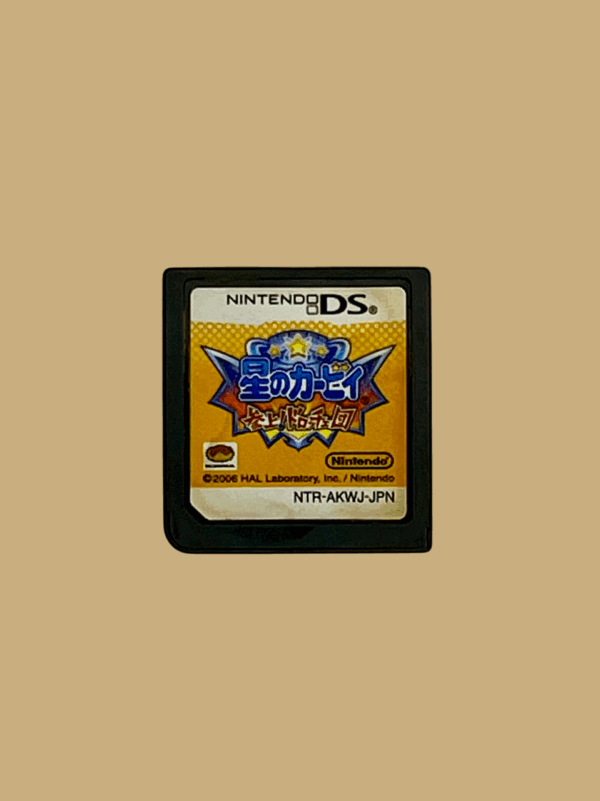 Kirby: Squeak Squad / JAP