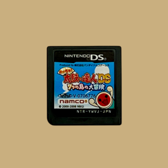 Meccha Taiko No Tatsujin DS: Great Adventure Of The Seven Islands