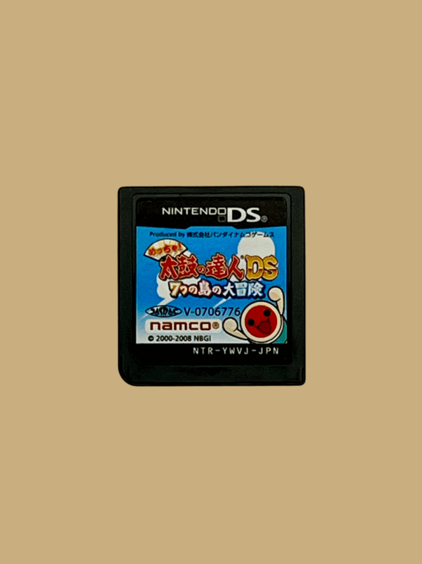 Meccha Taiko No Tatsujin DS: Great Adventure Of The Seven Islands / JAP